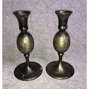Vintage 2 pc Brass Taper Candle Holders Floral Etched Egg Shaped